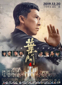 我嫂子的工作